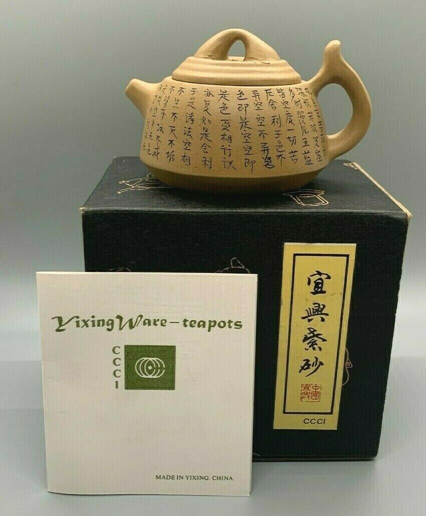 Small Chinese Yixing Clay Pottery Teapot Nib