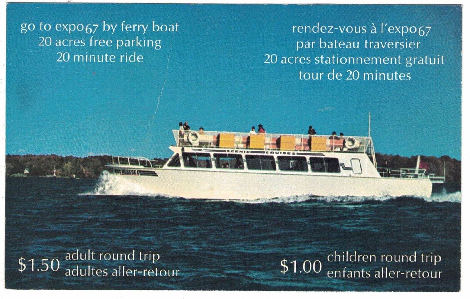 FERRY BOAT PASS with MAP MONTREAL EXPO67 CANADA  EXPOSITION
